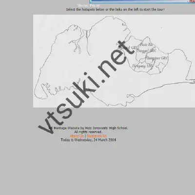 Homepage of North East Virtual Heritage Trail website.