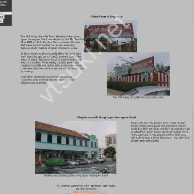 Aljunied GRC content page for North East Virtual Heritage Trail.