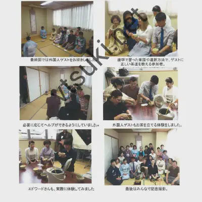Japanese Tea Ceremony experiential class for Miyazaki City residents.