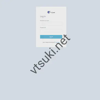 Login screen for guest check-in.