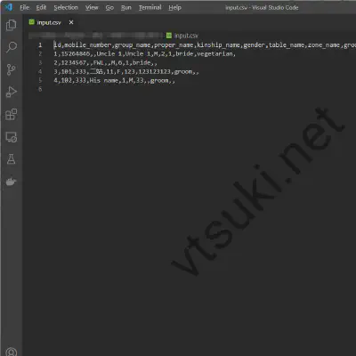CSV input interface for guest data.