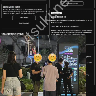Gamified check-in screen for Singapore Night Festival 2023.