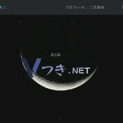 Home page