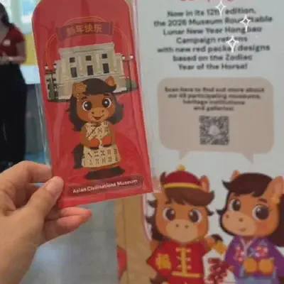 Facebook video post by Little Day Out - https://www.facebook.com/littledayout.sg/videos/ready-to-saddle-up-for-the-ultimate-museum-crawl-the-museum-roundtable-hongbao-c/1208658114106422/